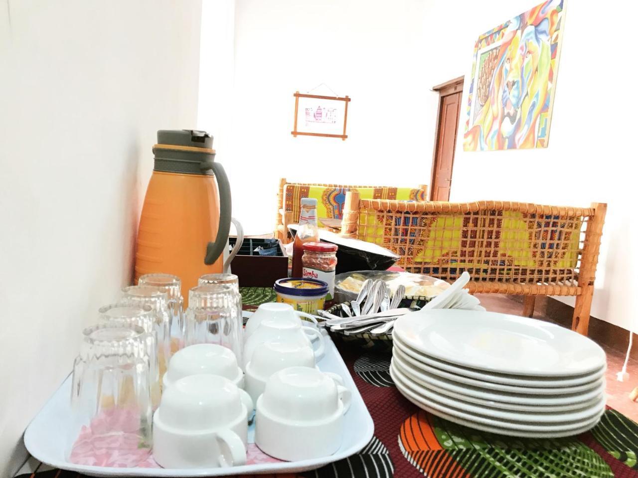 Swedzan House